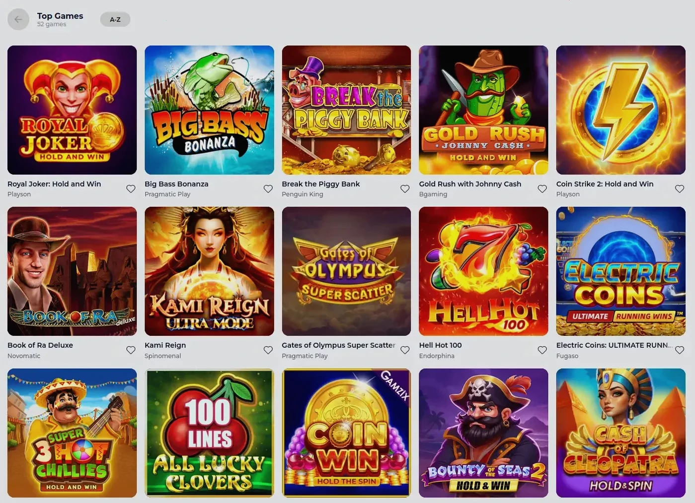 Игровой интерфейс Ап Икс
